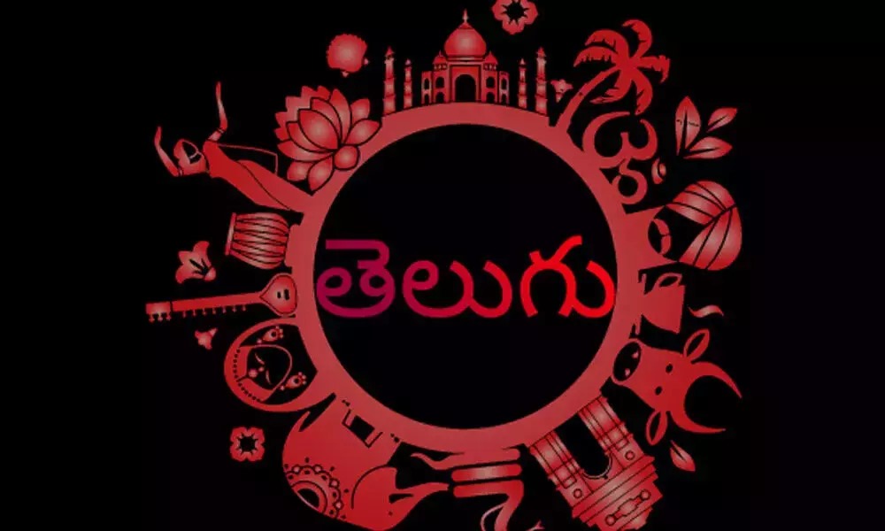 Affordable Online Telugu for Kids Tutors in United States